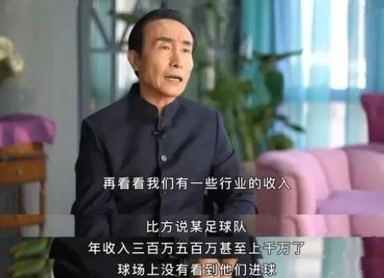 马扎里有丰富的执教经验，在他赋闲的这段时间里，他肯定有机会学习很多东西。